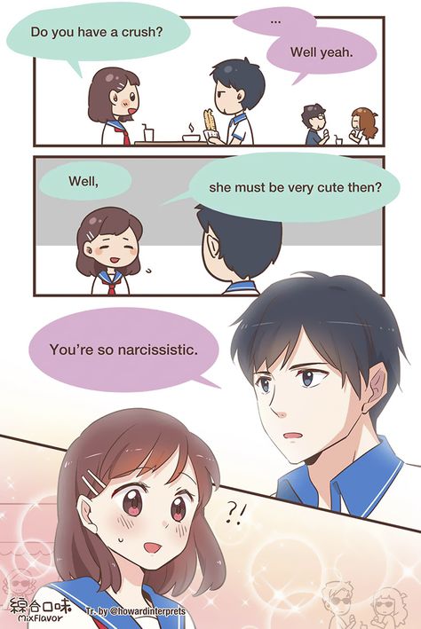 36 Extremely Sweet Relationship Comics That Will Either Give You Butterflies, Or Make You Throw Up Funny Love Story, Romantic Comics, Relationship Comics, Anime Love Story, Comics Anime, Cute Couple Comics, Comics Love, Couples Comics, Short Comics