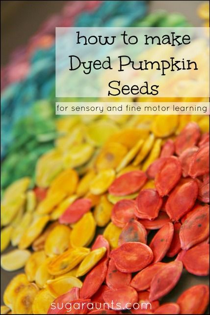 How to Dye Pumpkin Seeds for Sensory Play | The OT Toolbox Pumpkin Seed Crafts, Fine Motor Play, Autumn Preschool Theme, Seed Craft, Pumpkin Activities, Sensory Art, Autumn Activities For Kids, Fun Fall Activities, Preschool Art Activities