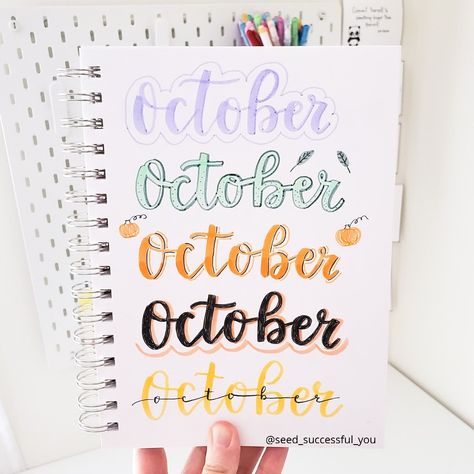 October Bullet Journal header ideas. 🍂🍁🌻 Bullet Journal Header Ideas, October Bullet Journal, Bullet Journal October, Bullet Journal Titles, Header Ideas, Bullet Journal Headers, Bullet Journal Key, Bullet Journal Spreads, Bullet Journal Font