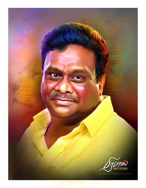 Maveeran Kaduvetti J.Guru prabas villupuram J Guru Image, Kaduvetti Guru Photos Hd, Ajith Love Image, Happy Birthday Photo Editor, Hd Happy Birthday Images, Hospital Admit, New Movie Images, Murugan Wallpapers, Diwali Photos