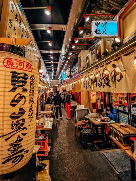 50 of the top tourist attractions in Tokyo from themed cafes to hidden bars, observation decks to free activities, here are the very best things to do in Tokyo, Japan. | best things to do tokyo | tokyo tourist attractions | japan tourist spots tokyo | unique things to do in tokyo | unique experiences in tokyo | top places to visit in tokyo | cool places to visit in tokyo | must visit places in tokyo | tokyo places to visit | unique cafes tokyo | tokyo places to visit bucket lists Tokyo Places To Visit, Tokyo Tourist Attractions, Japan Tourist Spots, Hidden Bars, Japan Tourist, Things To Do In Tokyo, Places In Tokyo, Ginza Tokyo, Hidden Bar