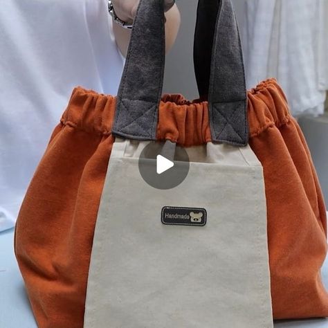 Dumpling Bag, Copy And Paste, Bag Sewing, Instagram Diy, Bags Tutorial, Love Sewing, Sewing Project, Fabric Bag, My Youtube Channel