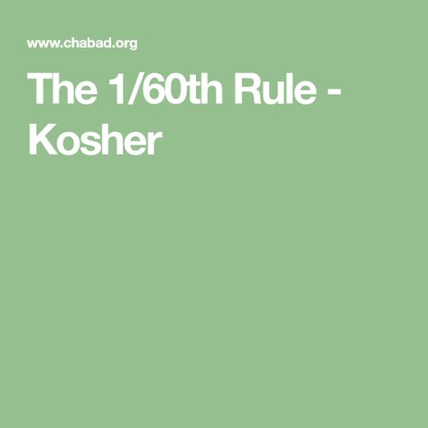 The 1/60th Rule - Kosher Kosher Recipes, Restaurant Kitchen, Cleaning Dishes, Loaf Bread, Hot Meals, Books To Buy, Vegetarian Dishes, Bread Baking, Give It To Me