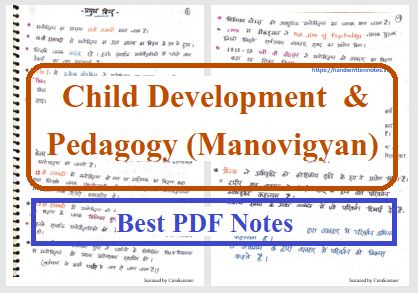 Teaching Aptitude, Child Development Stages, Assessment For Learning, Notes Study, Psychology Notes, Learn Hindi, Teacher Recruitment, Inclusive Education, Environmental Studies