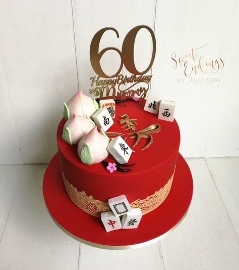 Longevity cake in red and gold. Longevity Cake, Chinese New Year Cake, Cny 2023, Chinese Birthday, Chinese Cake, 70 Birthday, Teapot Cake, Dummy Cake, Asian Cake