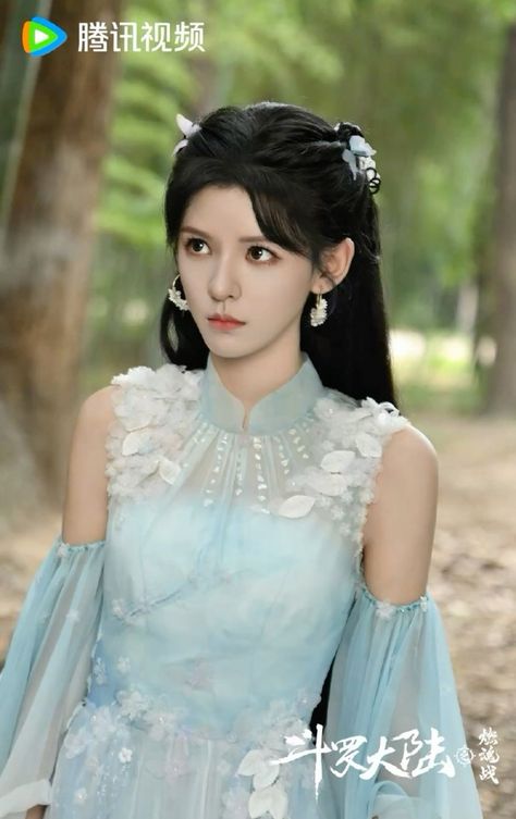 Zhang Yuxi