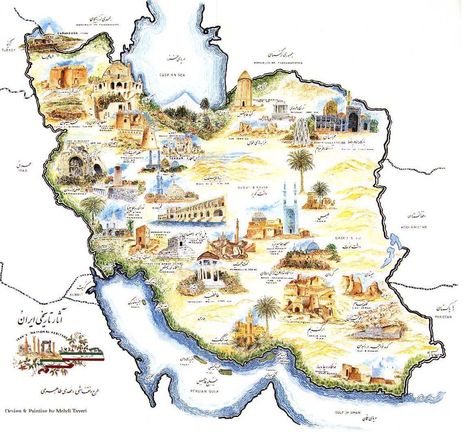 map-Iran-travel-art Iran Map, Iran Tourism, Illustrated Map, The Middle East, Middle East, Iran, Tourism, Domain Name, Map