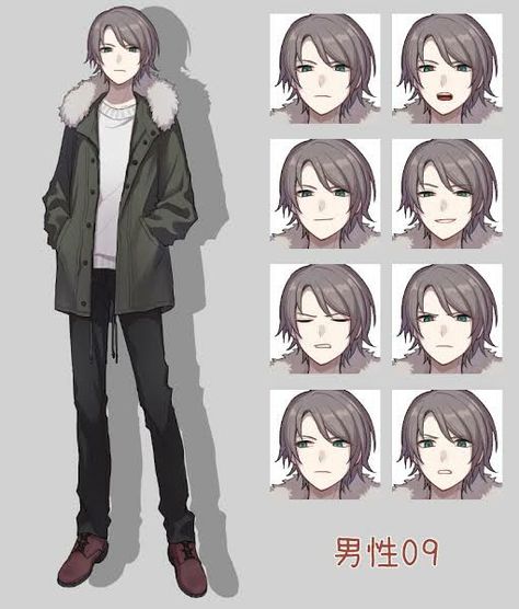 Outfit Drawing, Character Reference Sheet, Manga Poses, Novel Characters, Twitter Header Aesthetic, Palette Art, Novel Games, Anime Expressions, Cute Games