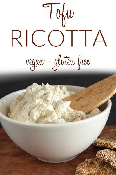 Tofu Ricotta (vegan, gluten free) - This vegan ricotta is delicious in lasagna or on crackers. #tofuricotta #veganricotta #vegancheese #vegan #tofu Dairy Free Ricotta Cheese, Dairy Free Ricotta, Vegan Ricotta Cheese, Dairy Free Lasagna, Tofu Ricotta, Vegan Ricotta, Tofu Recipes Vegan, Miso Paste, Ricotta Recipes