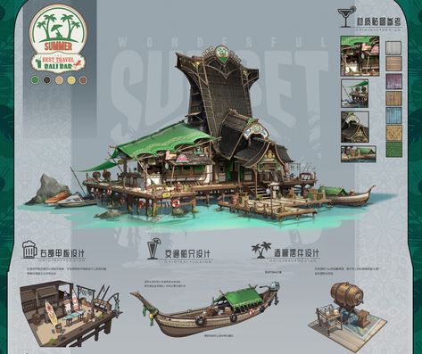 ArtStation - Bali bar, shaofu Liu Water City Concept Art, Village Concept Art, Bali Bar, City Concept Art, Water Village, Water City, Minecraft Buildings, Concept Architecture, A Drink