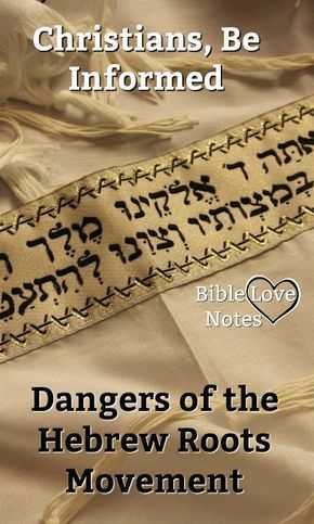 Messianic Judaism, False Teachers, Bible Love Notes, Hebrew Lessons, Christian Studies, Hebrew Roots, Bible Study Help, Biblical Teaching, Bible Love