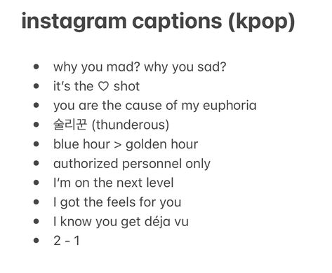 kpop related captions for instagram Korean Captions For Instagram With Meaning, Kpop Quotes For Instagram Bio, Subtle Kpop Captions For Instagram, Korean Ig Captions, Kpop Ig Username Ideas, Kpop Related Username, Korean User Name For Instagram, K Pop Instagram Captions, Kpop Insta Username Ideas