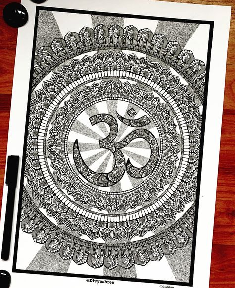 Om mandala Om In Mandala Art, Om Mandala Art, Om Mandala, Easy Mandala, Art Buddha, Mandala Patterns, Mandala Art Therapy, Art Painting Tools, Simple Mandala