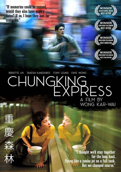 Wong Kar Wai, Chungking Express, Movie Poster, Google Search