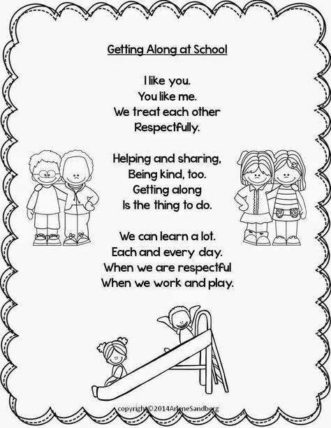 I love to write poems! They are great for reading and building fluency. Are you looking for a fun Back To School poem to help promote good b... Friendship Songs Preschool, Back To School Poem, School Poem, Preschool Friendship, Kindergarten Poems, School Song, Preschool Poems, Poems About School, Friendship Theme