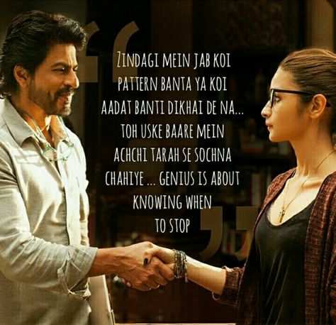 Bollywood Movie Quotes, Filmy Quotes, Best Movie Lines, Dear Zindagi, Movie Dialogues, Bollywood Quotes, Funny Words To Say, Reality Of Life Quotes, Movies Quotes Scene