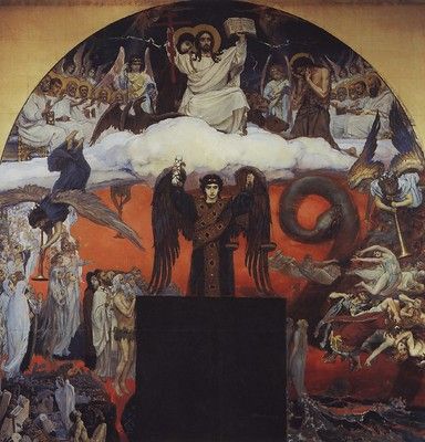 Viktor Vasnetsov, The Last Judgment, Judgement Day, Russian Painting, Religious Paintings, Religious Painting, Biblical Art, Russian Artists, Angels And Demons