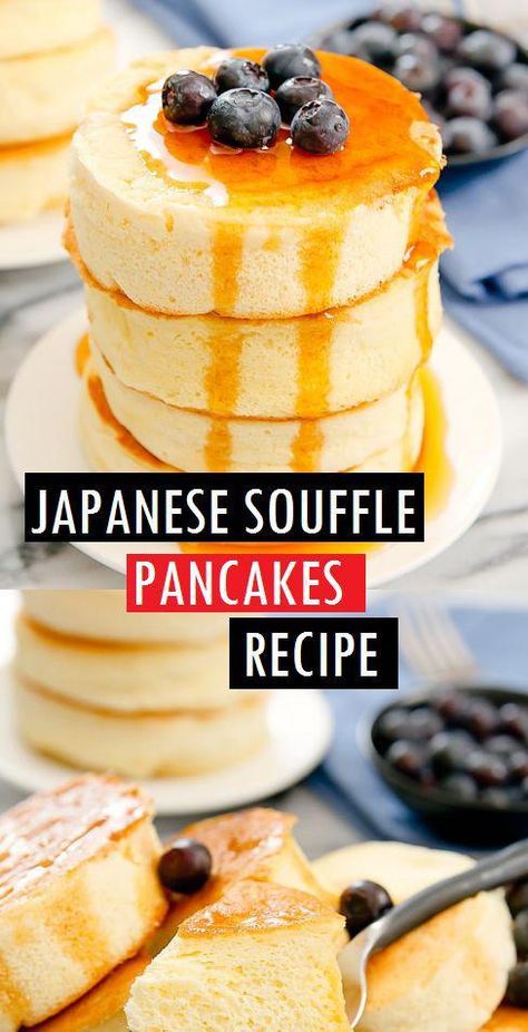 Japanese Souffle Pancake Recipe, Japanese Pancake Recipe, Souffle Pancake, Savory Cakes, Japanese Pancake, Souffle Pancakes, Pancake Recipes, Savory Pancakes, Recipe Dessert