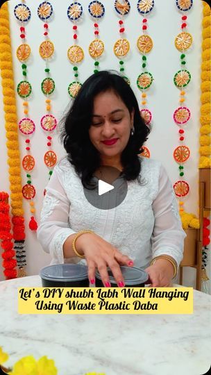 Diy Shubh Labh, Wall Hanging For Diwali, Shubh Labh Hanging, Garba Dance, Navratri Special, Diwali Festival, Durga Puja, Diwali Decorations, Indian Festivals