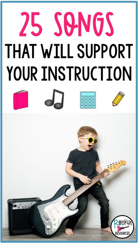 Have you ever blurted out song lyrics related to something in your classroom? You are not alone! I thought I would share 25 songs that will support your instruction! Whenever my students would say something or do something and a lyric came to mind, I started singing! My students quickly caught on and by the end of the year, we were all looking for things related to a lyric. After you start using lyrics in your class, I promise your students will remember you forever! Transition Songs, Misheard Lyrics, Writing Mini Lessons, Reading Wonders, Classroom Songs, Thinking Out Loud, Inspirational Songs, Book Discussion, Fun Songs