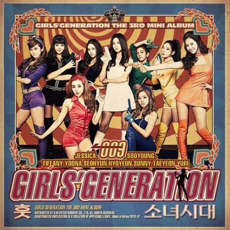 Girls' Generation (SNSD) - Hoot [3rd Mini Album] (2010) (Album Art)  Tracks: 1. Hoot 2. Mistake 3. My Best Friend 4. Wake Up 5. Snowy Wish Album Concept, Girl General, Generation Photo, Photo Concept, Girls' Generation, Kpop Posters, Best Albums, Album Design, Korean Artist