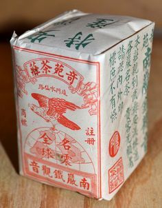 Chinese Tea Packaging, Chinese Packaging Design, Asian Packaging, Alcohol Branding, Chinese Tea Room, Chinese Lettering, Thai Market, Chinese Tea House, Chinese Packaging