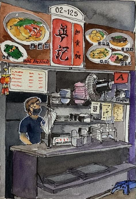 my series of watercolours, focusing on Singapore Hawker stalls. Singapore Hawker, Restaurant Graphics, Food Stall, I Series, Summer Projects, Digital Art Illustration, Illustration Sketches, Booth Design, Art Sketchbook