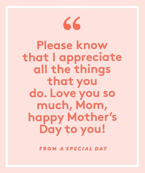 Mother's Day Poems That Will Make Mom Laugh and Cry Short Mothers Day Poems, Mothers Day Message, Mother's Day In Heaven, Happy Mothers Day Messages, Mothersday Quotes, Message For Mother, Mom Poems, Mothers Day Poems, Funny Poems