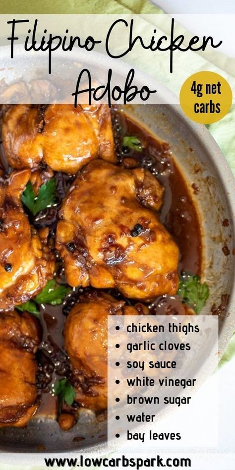 Pio Pio Chicken Recipe, Filipino Chicken Adobe, Philippine Adobo Chicken, Easy Chicken Adobo Filipino, Chicken Thigh Comfort Food, Chicken Thigh Adobo Filipino, Easy Adobo Chicken, Crockpot Adobo Chicken, Chicken Adobo Filipino Crockpot