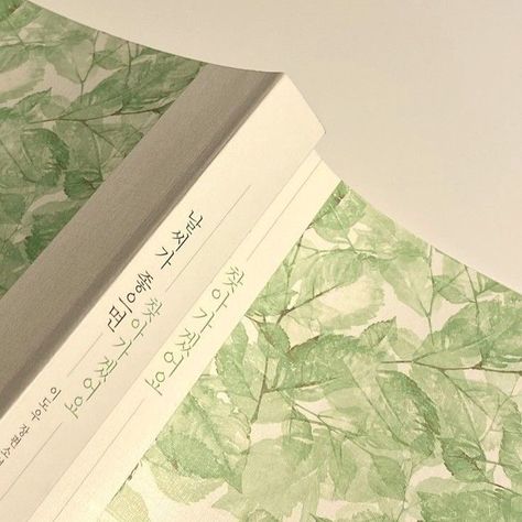 Pastel Green Phone Theme, Notion Images Aesthetic Green, Green Aesthetic Vintage Anime, Writing Aesthetic Green, Green Writing Aesthetic, Green Aesthetic Japanese, Notion Green, Green Profile, Green Widget