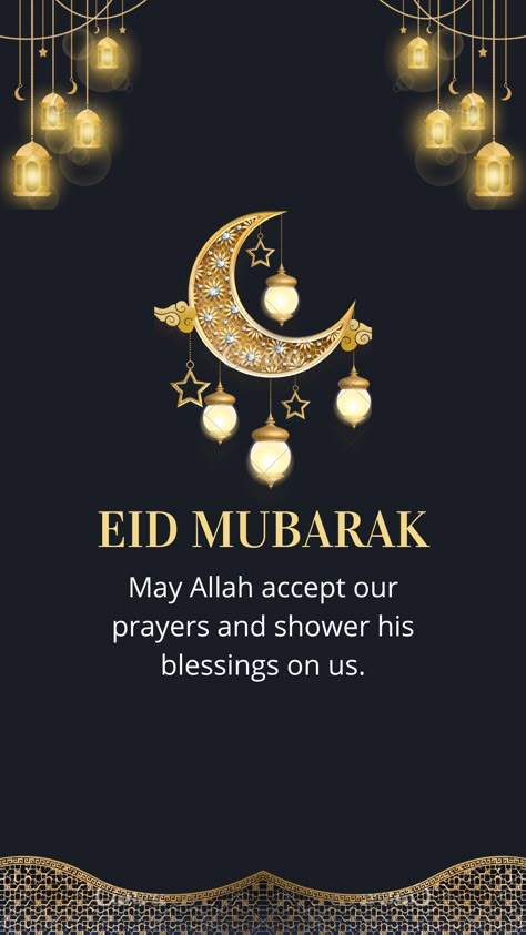 When is Eid-ul-Fitr 2023?
Eid Mubarak Wishes
 Eid Mubarak Messages
 Eid Mubarak Quotes & Prayers
 Eid Mubarak Wishes to Family
 Eid-ul-fitr Wishes in Hindi
 Eid-ul-Fitr Mubarak Quotes
 Happy Eid Mubarak Wishes
Eid Mubarak Wishes Pictures
 Short Eid-ul-Fitr Mubarak Wishes Best Eid Wishes, Eid Ul Fitr Images, Eid Ul Fitr Quotes, Eid Wishes Quote, Best Eid Mubarak Wishes, Chand Mubarak, Eid Al Fitr Greeting, Eid Mubarak Wishes Images, Noor Khan