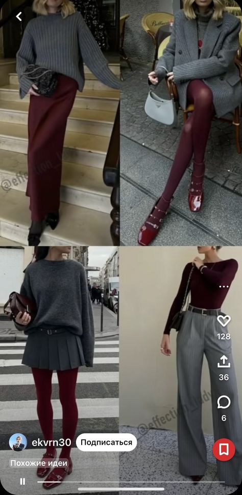 Burgundy Tights Outfit, Bordeaux Dress, Burgundy Tights, Burgundy Outfit, Plus Size Looks, New Years Eve Outfits, Cute Winter Outfits, Tights Outfit, Office Outfits