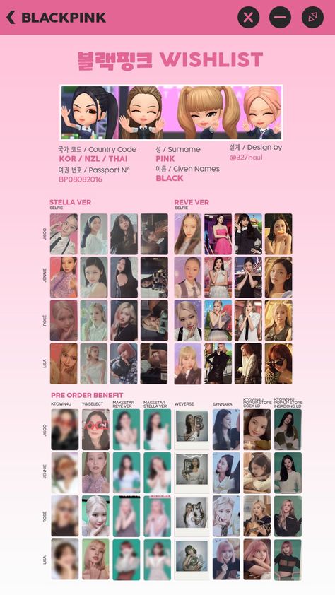 Blackpink Photocards, Cover Novel, Kpop Backgrounds, 17 Kpop, Photo Card Template, Pop Collection, Card Sleeve, Kpop Merch, Rosé Blackpink