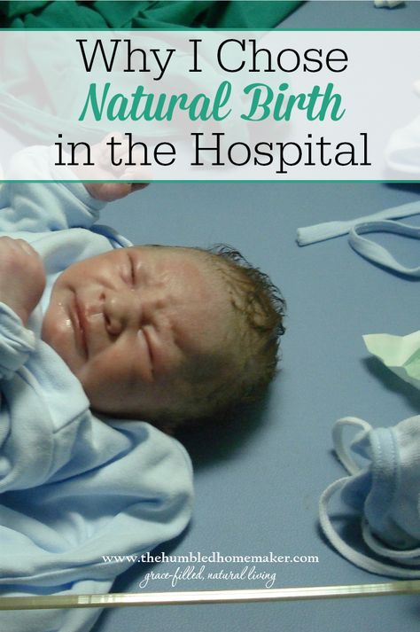 Having a natural birth in the hospital is a possibility for expectant moms. Birth Plans, Birth Tips, Baby Gender Prediction, Birth Worker, Natural Childbirth, Birth Education, Natural Labour, Isabella Rose, Princess Sophia