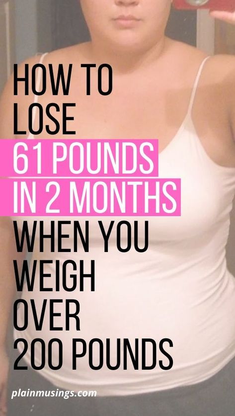 Fast weight loss tips | how to lose weight in a week | lose weight fast and easy | tips to lose weight fast | lose stomach fat fast #loseweight #skinny #losebellyfat #howtoloseweight #fitness #weightloss #weightlosstips 200 Pounds, Lose 50 Pounds, Stubborn Belly Fat, Lose Belly, Body Fat, Healthy Weight, Lose Belly Fat, Weight Watchers, Fat Burning