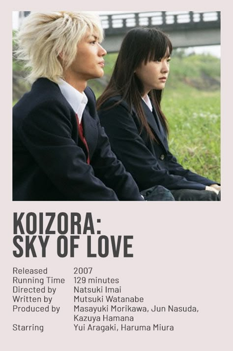 Sky Of Love, Family Movie Poster, Crush Movie, Romance Movie Poster, Film Recommendations, New Movies To Watch, Drama Tv Shows, Asian Film, Great Movies To Watch