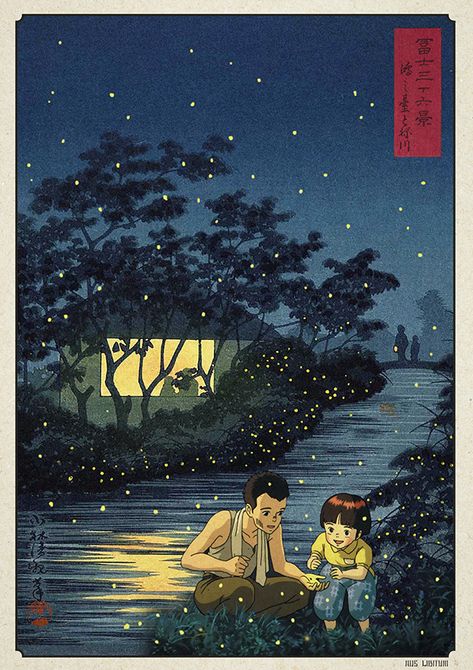 Up Carl Y Ellie, Emergency Rations, Studio Ghibli Poster, Grave Of The Fireflies, Kobe Japan, Japan Painting, Ghibli Artwork, I Love Cinema, Kushina Uzumaki