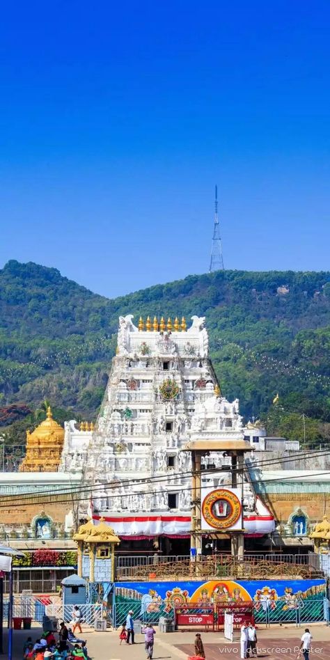 Tirumala Venkateswara Temple, Tirupati Balaji, Temple India, Best Whatsapp Dp, Temple Photography, Download Wallpaper Hd, Lord Balaji, Photo Background Images Hd, Egypt History