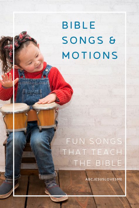 Bible Lesson For Preschoolers, Songs Preschool, Fingerplays For Preschool, Lessons For Preschoolers, Songs To Teach Preschoolers, Sunday School Songs For Kids, Preschool Bible Lessons Curriculum, Preschool Sunday School, Toddler Sunday School Lessons