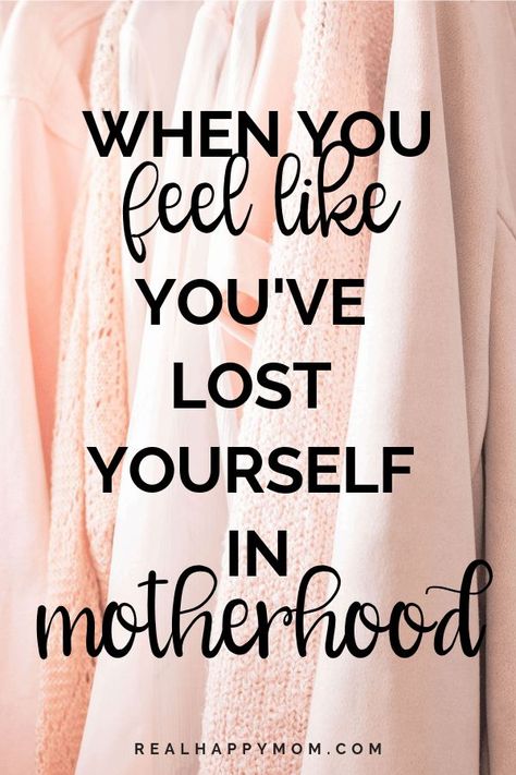 Do you feel like you have become a mother but you don't who you are anymore? I talked to Life Coach Katie Kahvo about this common problem amongst mother. She gives simple steps to regain your identity when lose yourself in motherhood. So that you can feel like you again. #realhappymom #momlife via @realhappymom Motherhood Struggles, Motherhood Inspiration, Mom Life Hacks, Confidence Kids, Smart Parenting, Surviving Motherhood, Quotes About Motherhood, Lose Yourself, Happy Mom