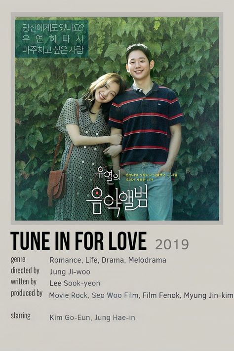 Hidden Love Poster, Only For Love Chinese Drama, Tune In For Love, Temperature Of Love, Kdrama Posters, Drama Poster, Playful Kiss, Night Film, Movie To Watch List