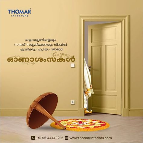 Happy Onam Creative Ads, Onam Festival Creative Ads, Travel Advertising Design, Graphic Design Posters Layout, Christmas Advertising, Car Advertising Design, Cmf Design, Ads Creative Advertising Ideas, Happy Onam