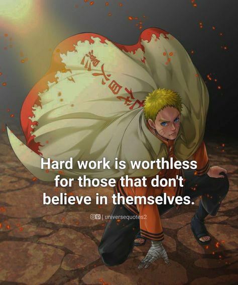 Anime Quotes For Studying, Quotes By Anime Characters, Naruto Quotes Inspirational Motivational, Naruto Motivational Quotes, Naruto Motivation Wallpaper, Naruto Quotes Inspirational, Naruto Quotes Wallpaper, Naruto Uzumaki Quotes, Anime Inspirational Quotes