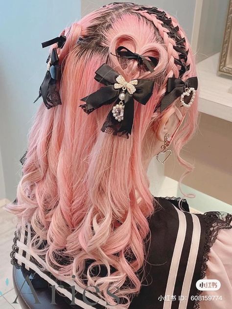 Simpul Dasi, Day Hairstyles, V Model, Dyed Hair Inspiration, Cosplay Hair, Kawaii Hairstyles, Hair Reference, Hair Inspiration Color, Hair Inspo Color