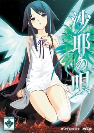 Song of Saya ~ Saya no Uta DVD-ROM Game (Windows) Adult #RightStuf2013 Song Of Saya, Saya No Uta, Green, Anime