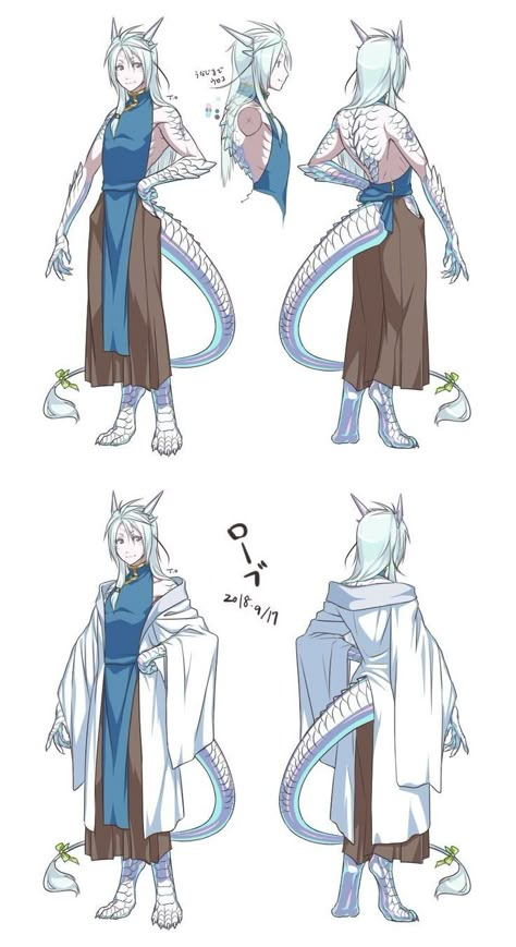 Dragon Outfit Design, Dragon Boy Character Design, Dragon Human Hybrid Character Design, Half Dragon Oc, Human Hybrid Character Design, Dragon Person Character Design, Dragon Character Design Male, Dragon Human Hybrid Male, Dragon Oc Design