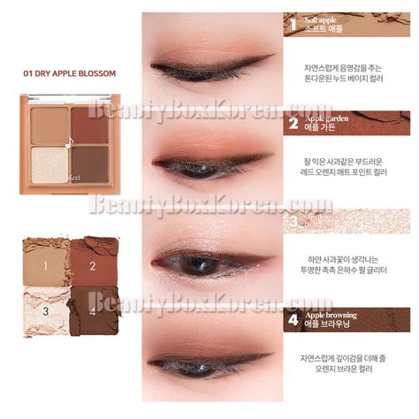 and # dry cosmos both are good warm tone palettes for autumn Romand Eyeshadow, Cool Tone Palette, Warm Tone, Cool Tones, Eyeshadow Palette, Cosmos, Google Search