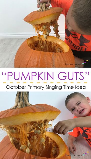 Pumpkin Guts Primary Singing Time - i heart primary music Fall Primary Singing Time Ideas, Cinnamon Sugar Pumpkin Seeds, Primary Singing Time Ideas, Singing Time Ideas, Pumpkin Guts, Visiting Teaching Handouts, Primary Chorister, Primary Songs, Primary Singing Time