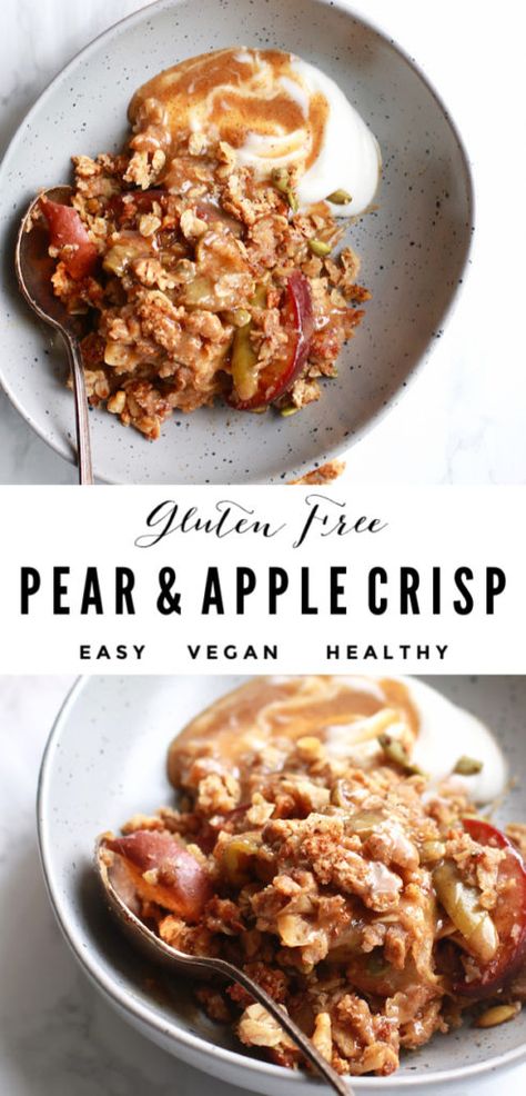 This healthy pear and apple crisp recipe is easy to make, perfect for the holidays and happens be gluten free, dairy free, and vegan! Loaded with oats, cinnamon, hemp seeds, and walnuts, it can be even enjoyed for breakfast, not just dessert! Apple Crisp Gluten Free, Vegan Apple Crisp Recipe, Apple Pear Crisp, Apple Crisp Without Oats, Vegan Apple Crisp, Easy Apple Crisp, Healthy Apple Crisp, Gluten Free Apple Crisp, Pear Crisp