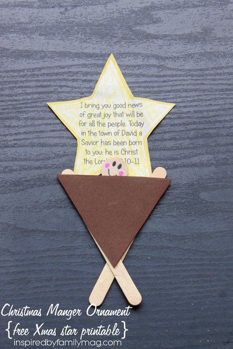 Christmas Manger -BOOK Inspired -ornament craft  - with free Christmas star printable --Simple and cute! Family Games Christmas, Star Printable, Christmas Sunday School, Advent Crafts, Christmas Manger, Games Christmas, Preschool Christmas Crafts, Christian Family, Ornament Craft